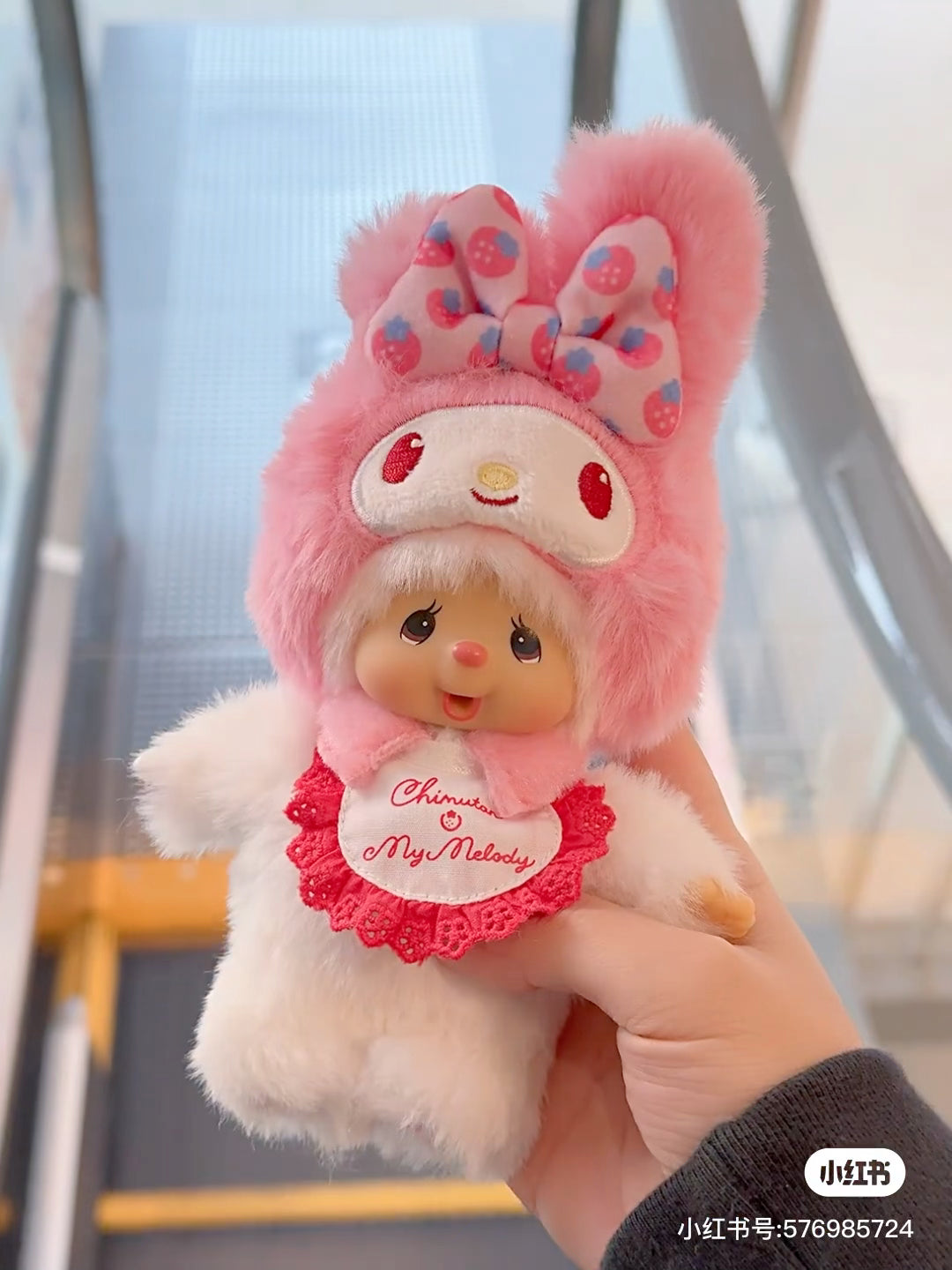 Monchhichi｜sanrio Mascot Holder /Plush Keychain｜H15 x W10 x D10cm  approx.