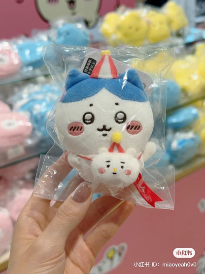 【限购1】Chiikawa 吉伊卡哇｜Rando UkikiMascot游乐园系列毛绒玩偶挂件/包挂｜约H115×W105×D50mm