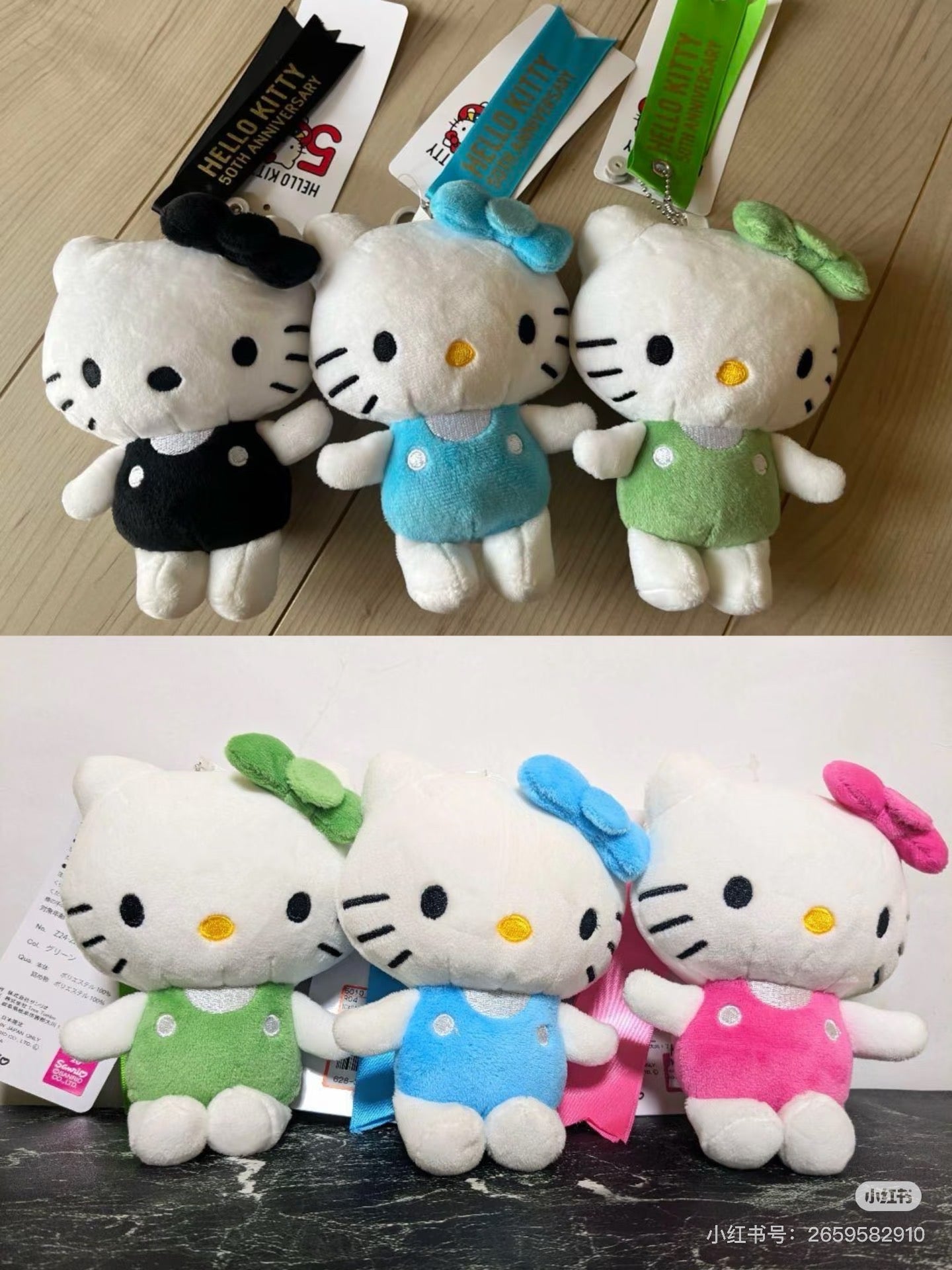 HelloKitty｜avail Mascot Holder /Plush Keychain
