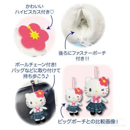 Sanrio｜Hatakeyama Shoji Mascot Holder /Plush Keychain｜H24.0cm approx.✔️