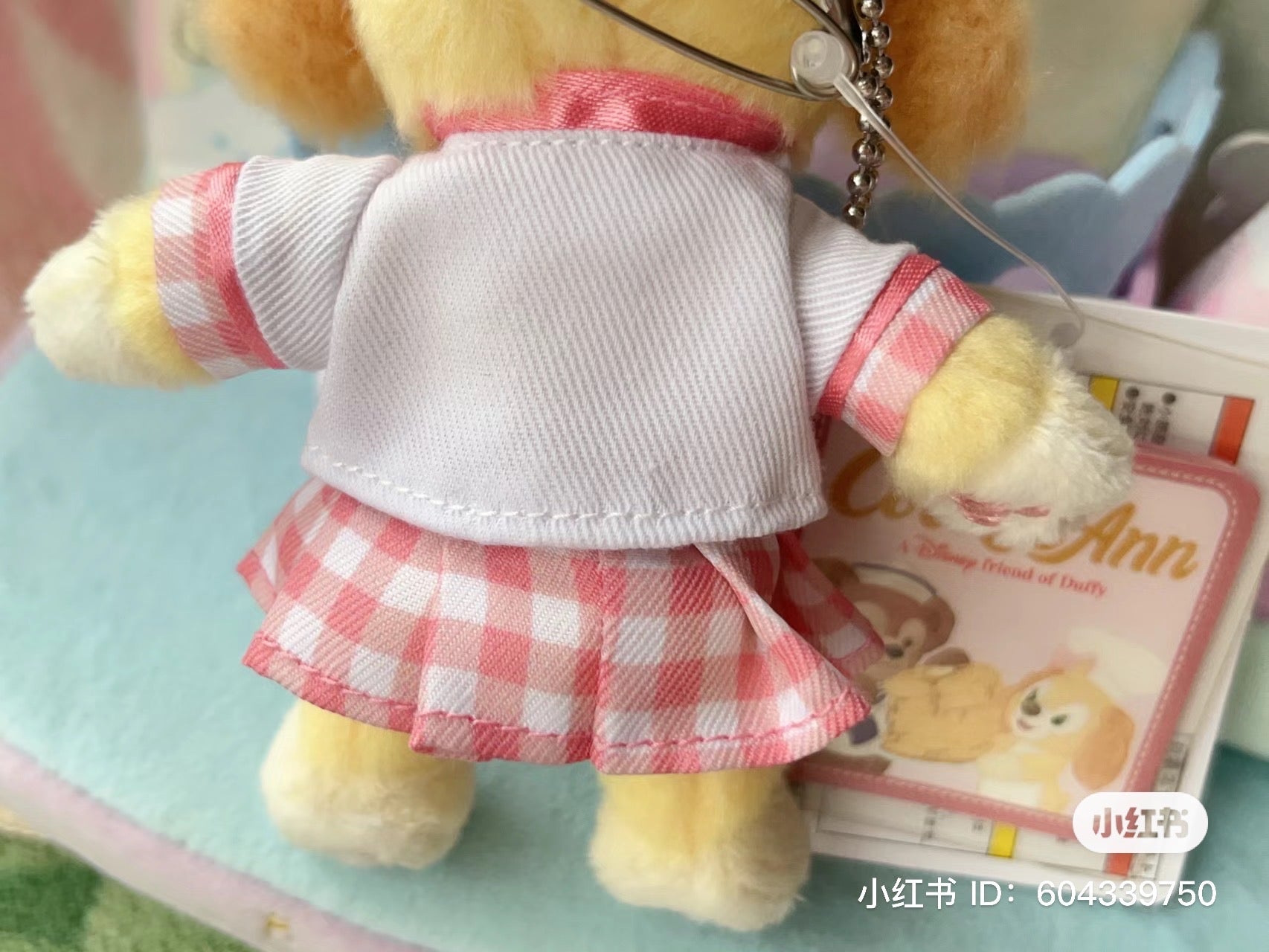 Disney｜Cookie安饼饼/可琦安厨师服毛绒站姿挂件