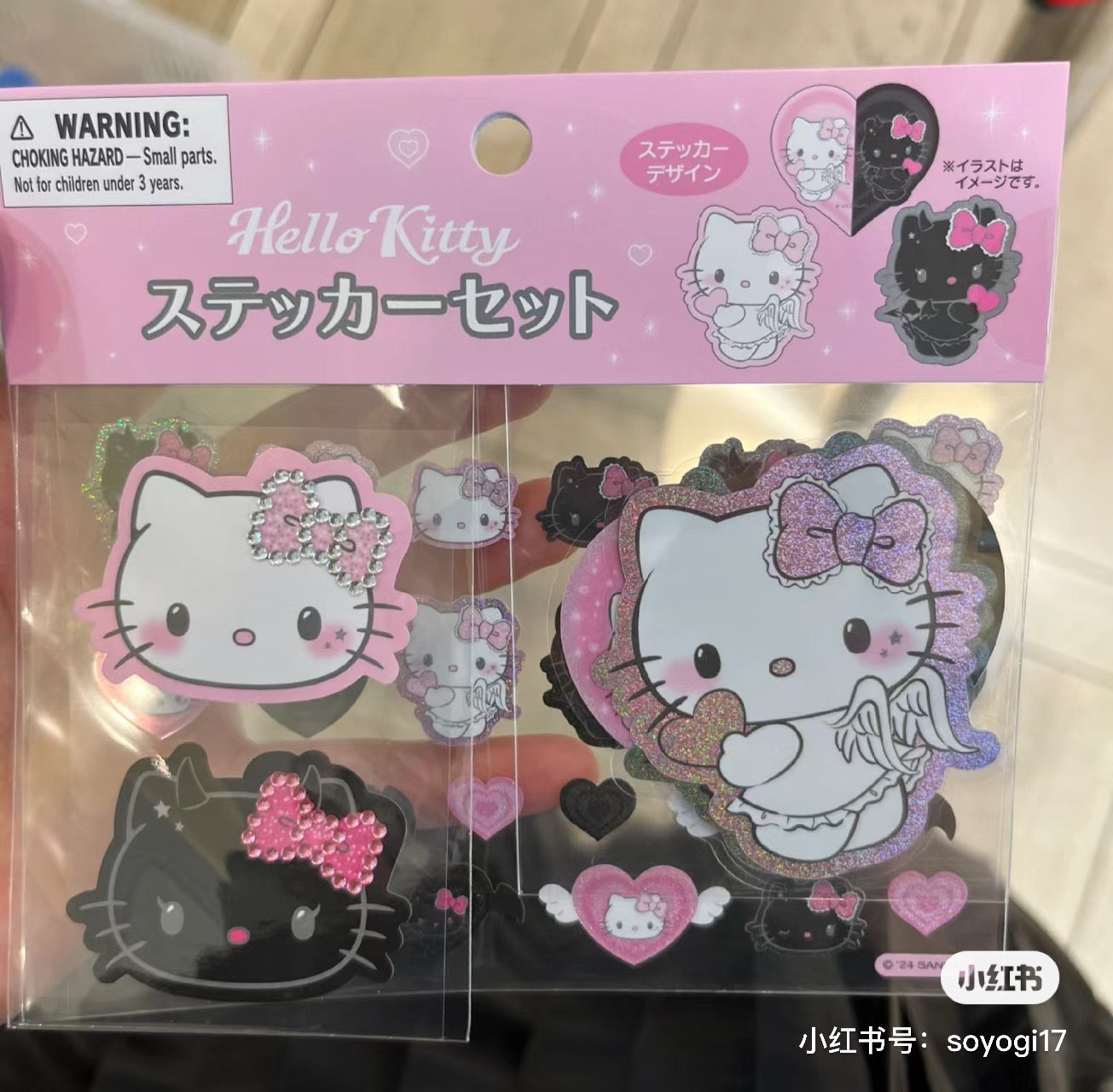 Hello kitty凯蒂猫｜Sanrio Hello Kitty Bangs Clip/ Angel and Little Devil天使恶魔镭射模切贴纸｜共29张