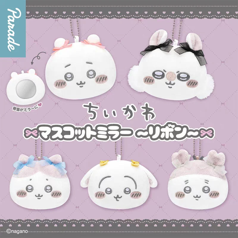 chiikawa｜mirror plush keychain blind box/All 5 types｜1pcs