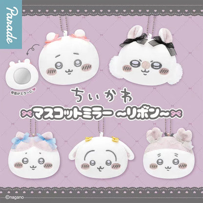chiikawa｜mirror plush keychain blind box/All 5 types｜1pcs
