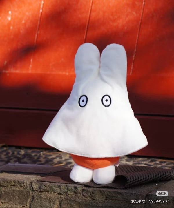 Miffy｜halloween Hide and sheek Ghost Plush Dolls/Plush Toy｜27×24×8cm approx.