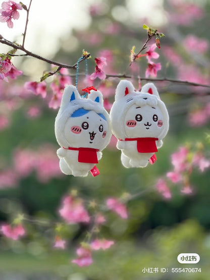 Chiikawa｜Fushimi Inari Mascot Holder /Plush Keychain｜H140 x W85 x D70mm approx.