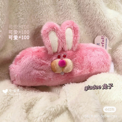 Gladly gladee｜粉兔兔笔袋/收纳袋