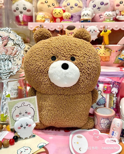 Chiikawa 吉伊卡哇｜超好rua扁扁吉伊小熊/内有铃铛｜约210×W160×D100mm