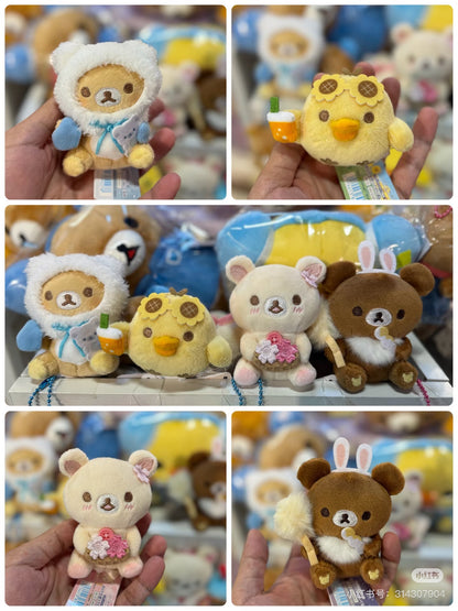 【limit 1】Rilakkuma｜Ginza limited 4 seasons Tenori Plush/Hand-held Plush Toy｜85×65×50mm approx.