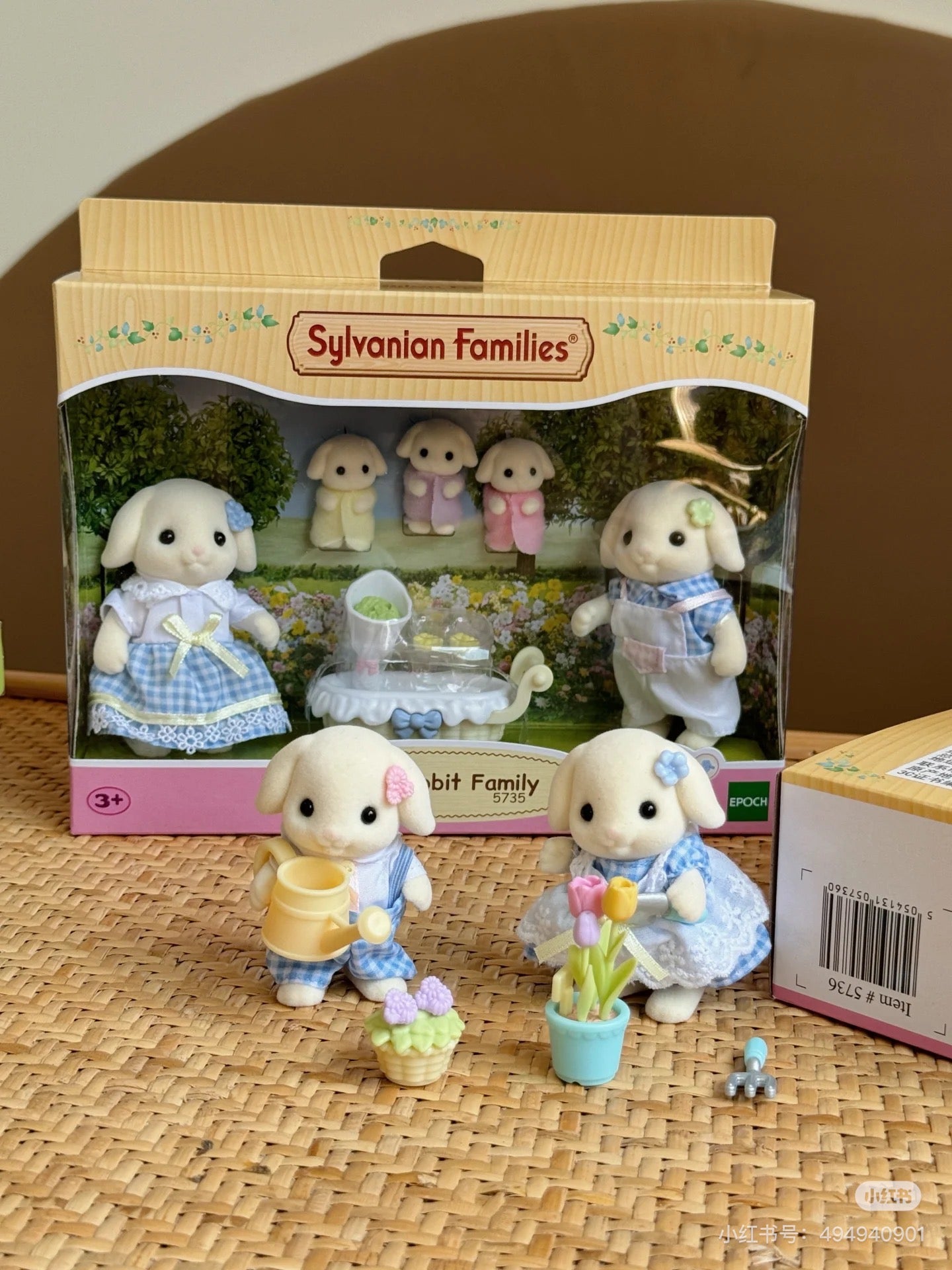 SylvanianFamilies森贝儿家族｜Blossom Gardening Set - Flora Rabbit Brother &amp; Sister芙罗拉兔家族/垂耳兔花卉园艺套组5736