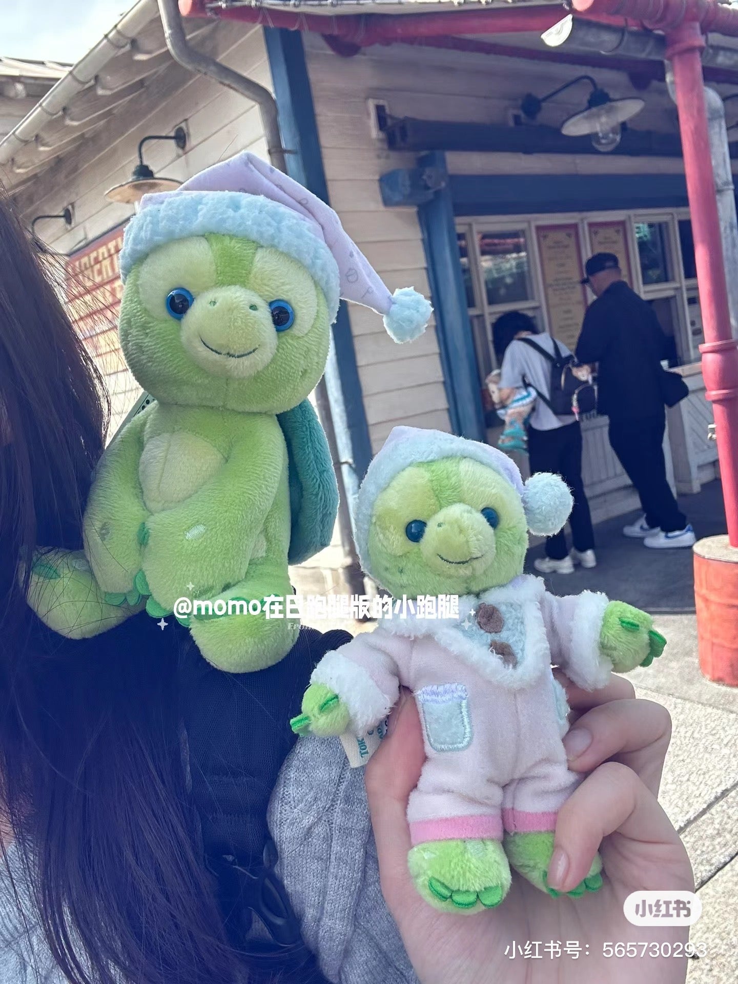 Disney迪士尼｜2024东迪秋日睡衣派对Olu小龟毛绒挂件/趴趴夹/肩夹