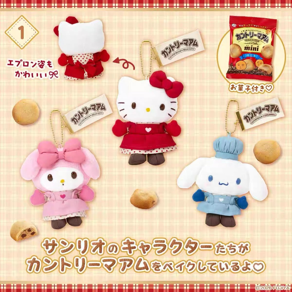 Sanrio｜Country Ma&