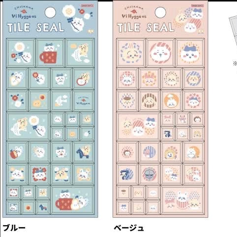 Chiikawa 吉伊卡哇｜北欧艺术风瓷砖贴纸/可自由剪裁｜约 H130 x W65 x D3mm