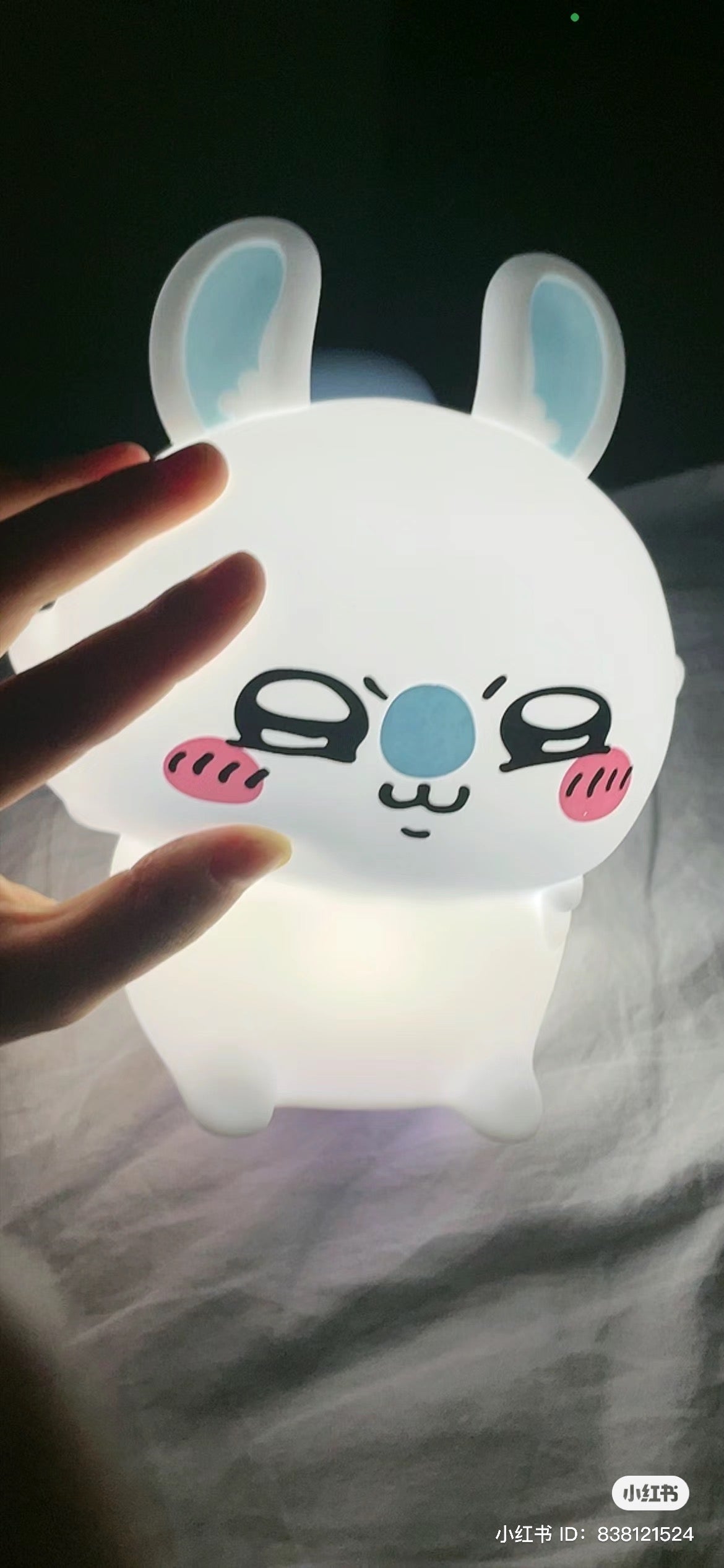 Chiikawa 吉伊卡哇｜柔软可捏捏硅胶质地柔和小夜灯/4档亮度切换/USB充电式/可无线