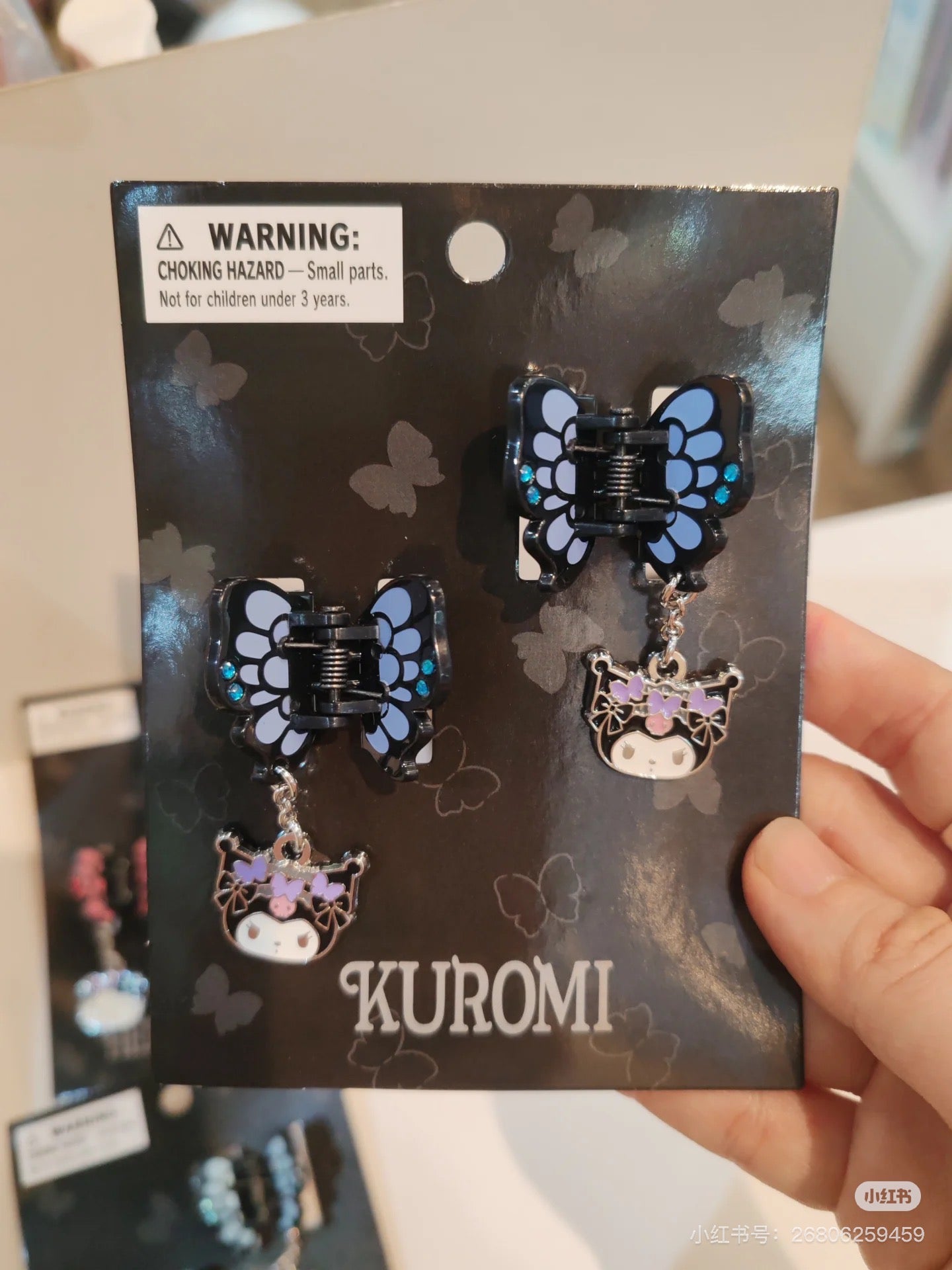 Sanrio｜Butterfly Swaying Charm Mini Hair Clip Set｜3×2.5×2.5cm approx.