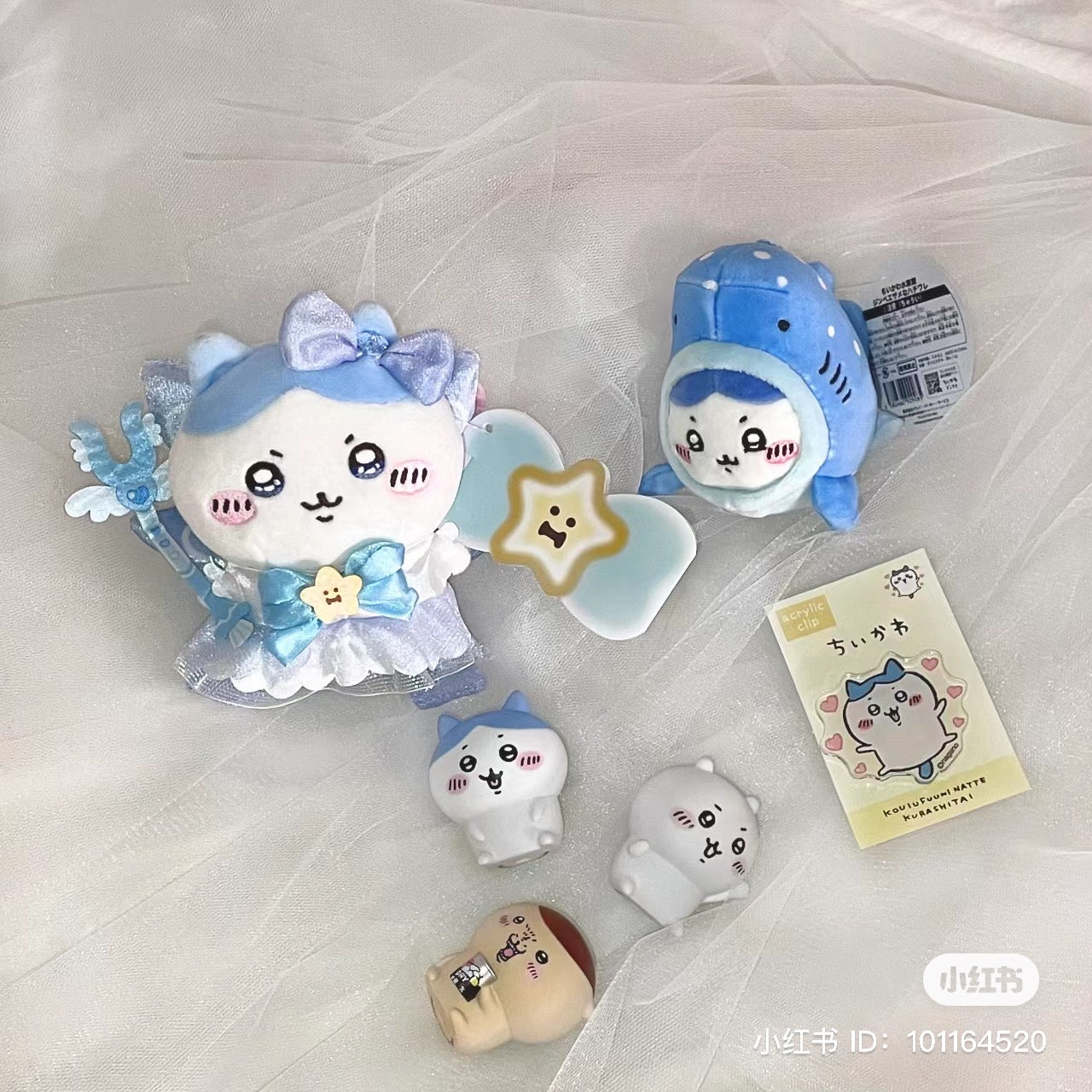 【限购1】Chiikawa 吉伊卡哇｜Mascot Holder -Super Magical Chiikawa Power Up二代超魔法少女/小魔仙限定毛绒玩偶挂件/包挂｜約H180×W145×D70mm
