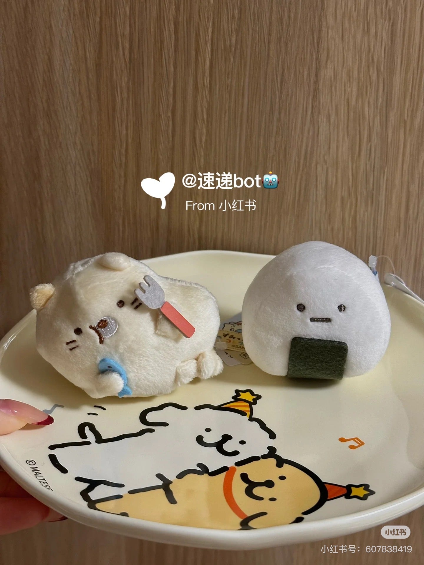 Sumikko gurashi｜Sumikko&