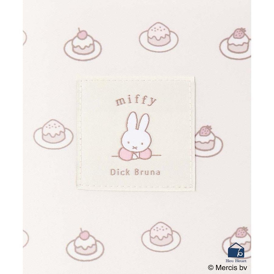 Miffy｜Dick Bruna Picture Book Character Maternal and Child Health Handbook Case Multi-Pouch｜W15×H23×D2.5cm approx.