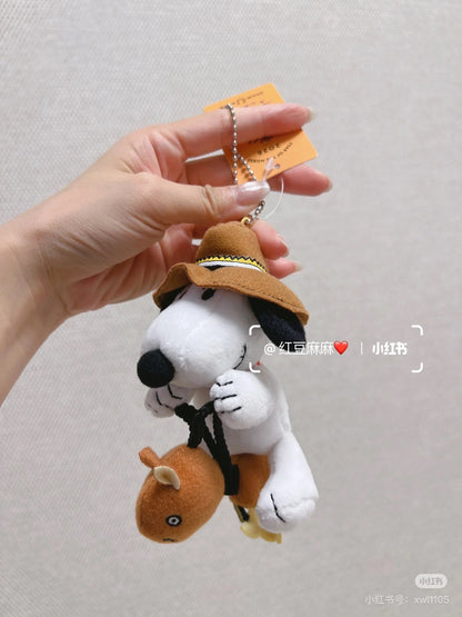 Snoopy｜PEANUTS Zodiac Mascot Holder /Plush Keychain｜H12cm approx.