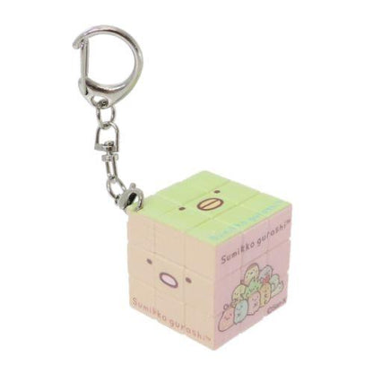 Sumikko gurashi角落生物｜魔方钥匙扣挂件/益智玩具｜約H30×W30×D30mm
