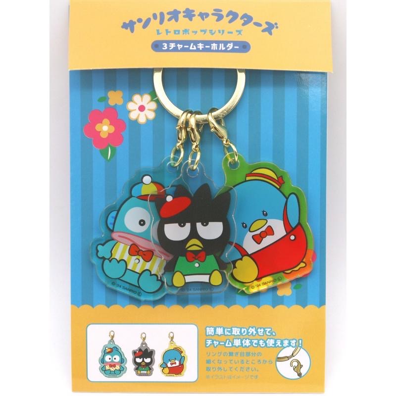 Sanrio｜亚克力角色三连钥匙扣/钥匙圈