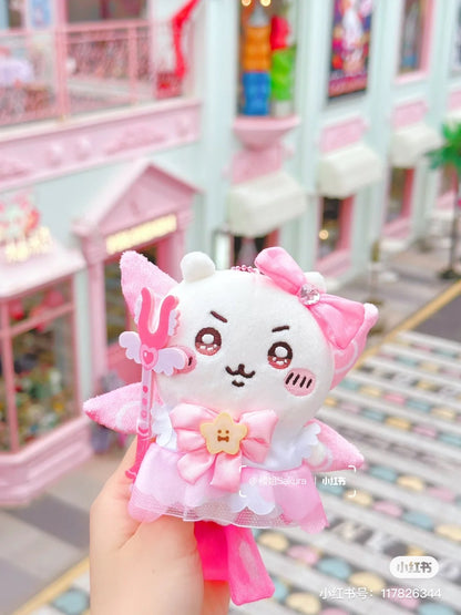 【限购1】Chiikawa 吉伊卡哇｜Mascot Holder -Super Magical Chiikawa Power Up二代超魔法少女/小魔仙限定毛绒玩偶挂件/包挂｜約H180×W145×D70mm
