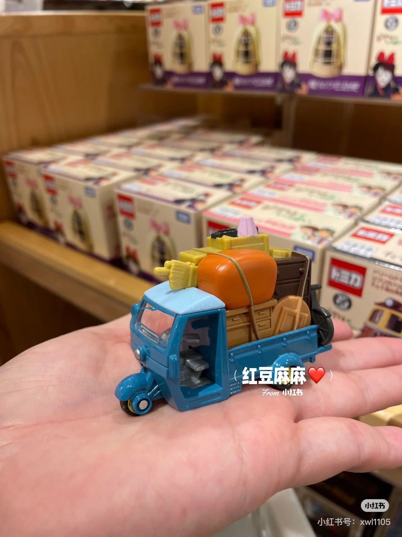 Tomica｜Dream Tomica Ghibli 07 My Neighbor Totoro Three-wheeler Vehicle 多美卡 × 吉卜力宫崎骏《龙猫》搬家三轮车模型玩具/摆件｜约W50×H30×D66 mm