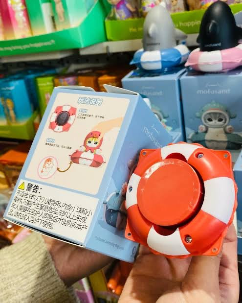 Mofusand｜Swimming Ring Stamp Series mystery bag/blind box/All 6 types｜1pcs