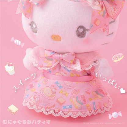 Sanrio｜Romantic Candy Mascot Holder /Plush Keychain