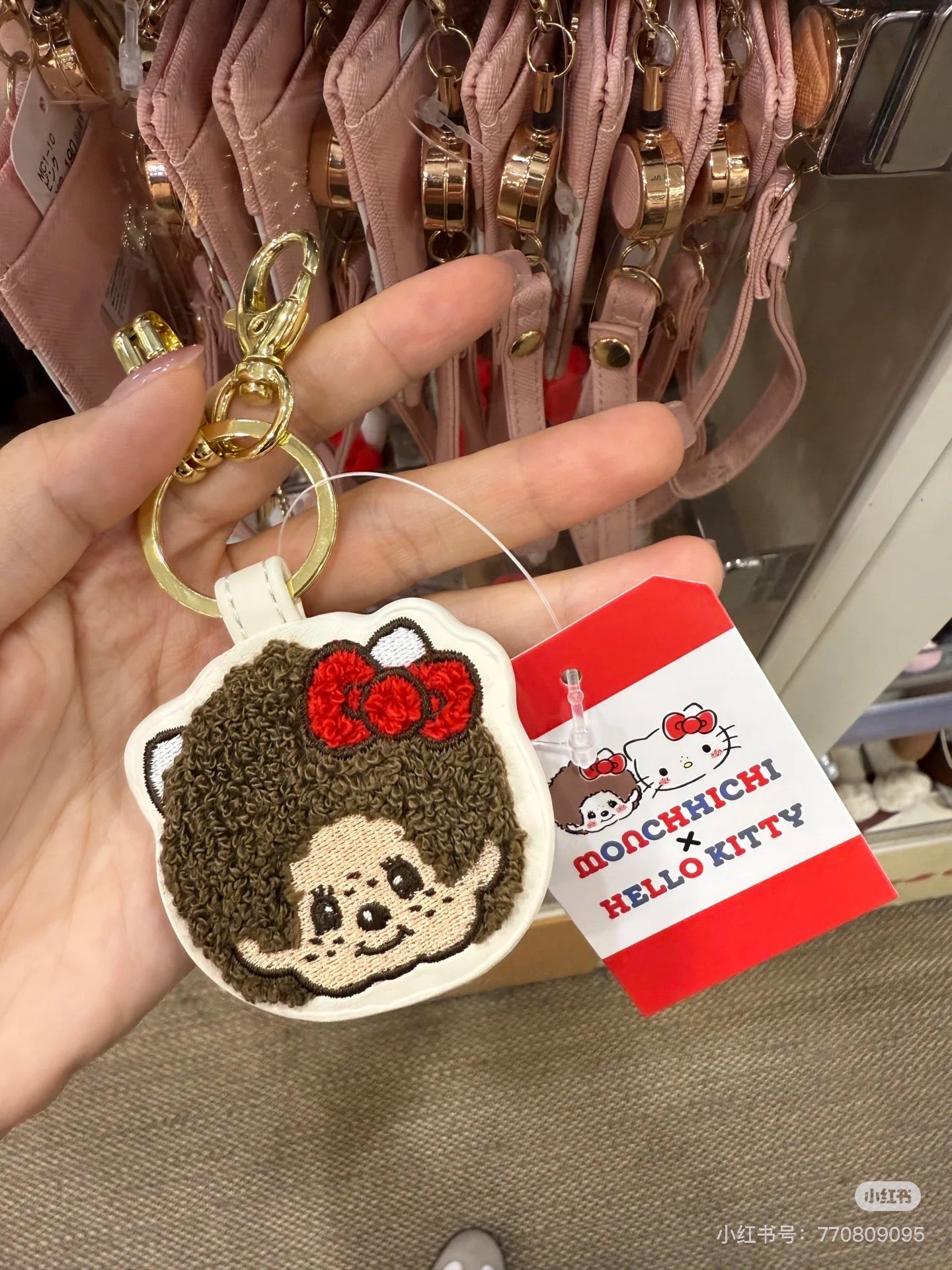 Monchhichi｜Sanrio Hello Kitty Monchhichi x Hello Kitty Sagara Embroidery Keychain｜5.5cm x 5.9cm x 1.5cm approx.