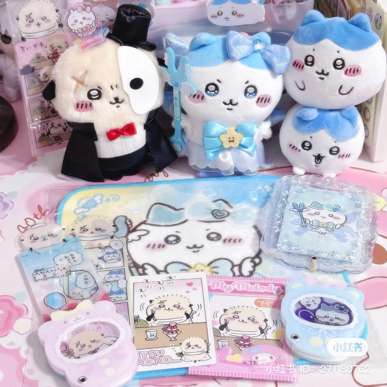 Chiikawa 吉伊卡哇｜超魔法少女/小魔仙獭师/帅气魔术师挂件｜約H140×W120×D60mm