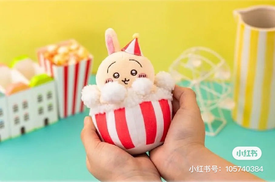 【限购1】Chiikawa 吉伊卡哇｜Rando UkikiMascot游乐园系列毛绒玩偶挂件/包挂｜约H115×W105×D50mm