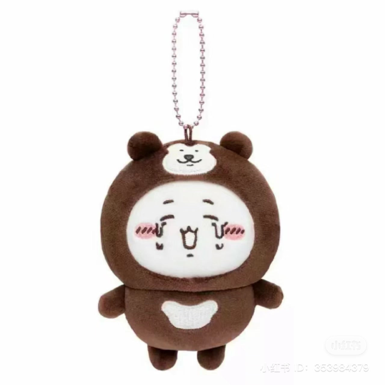 【限购1】Chiikawa 吉伊卡哇｜Nagano Characters Malay bearIs covered Mascot马来熊限定哭唧唧表情毛绒玩偶挂件/包挂｜约H110 x W80 x D50mm