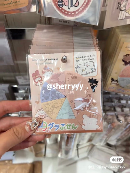 Sanrio｜White Tiger and Black Tiger Prawn Characters Yen Graphic Sticky Notes｜30 Sheets