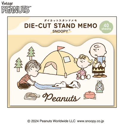 Snoopy｜可爱便签纸｜约H130×W125×D5｜40张