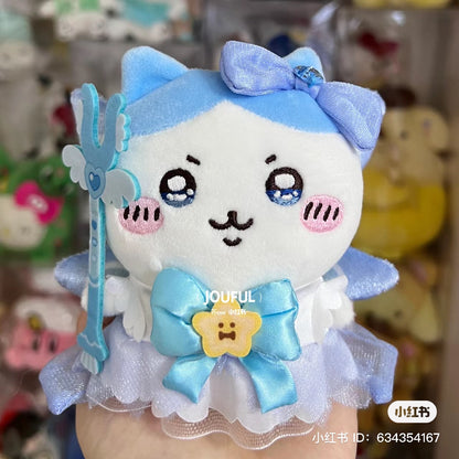 【限购1】Chiikawa 吉伊卡哇｜Mascot Holder -Super Magical Chiikawa Power Up二代超魔法少女/小魔仙限定毛绒玩偶挂件/包挂｜約H180×W145×D70mm