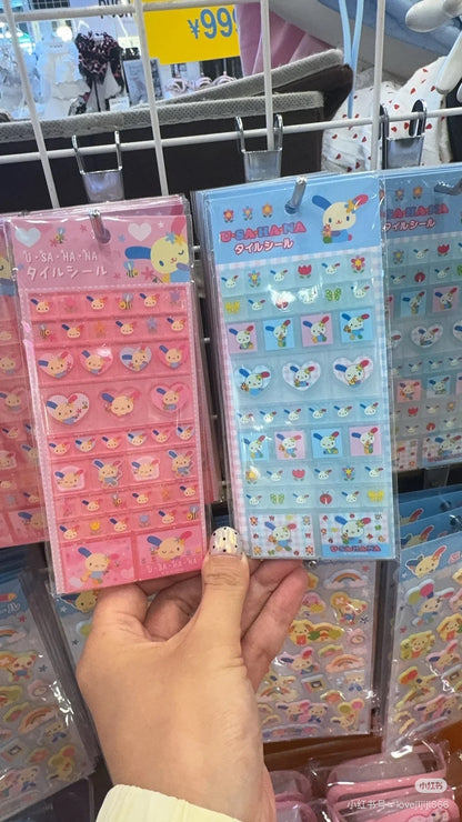 Sanrio｜Usahana Tile Sticker｜130×65×3mm approx.