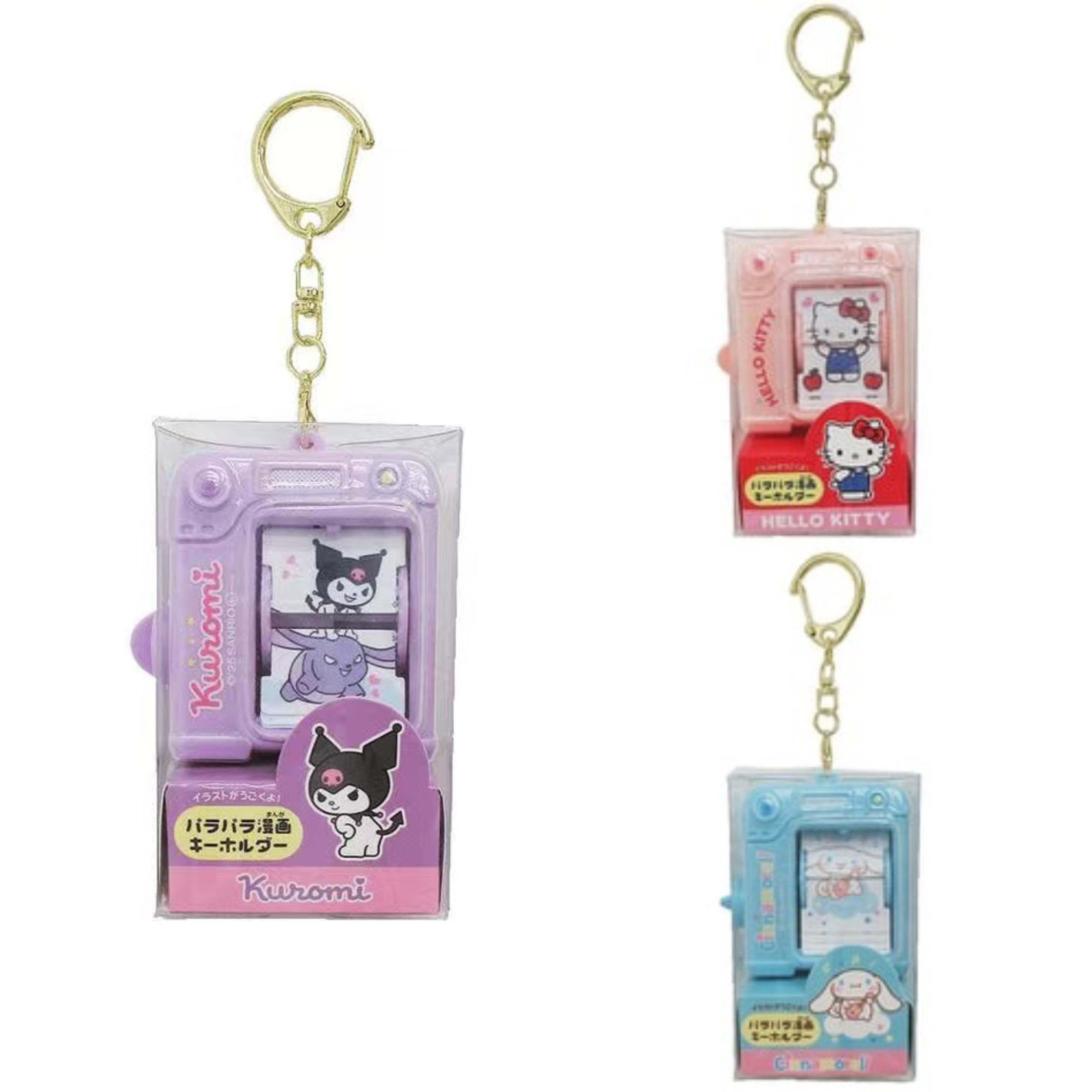 Sanrio｜flip book Keychain/Keyring｜W5.6cm x H5.8cm x D3.3cm approx.