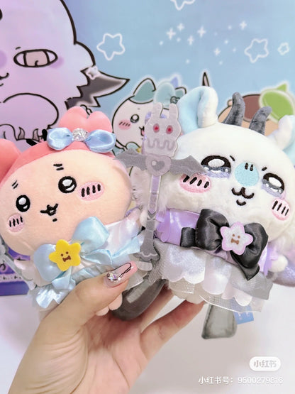 【限购1】Chiikawa 吉伊卡哇｜Mascot Holder -Super Magical Chiikawa Power Up二代超魔法少女/小魔仙限定毛绒玩偶挂件/包挂｜約H180×W145×D70mm