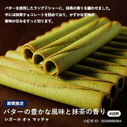 Yoku Moku｜抹茶限定手工黄油雪茄蛋卷双拼礼盒/曲奇礼盒/零食/饼干｜5枚入【24.09.04】