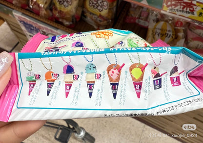BANDAI万代｜Candy [Baskin Robbins 31 Ice Cream] Mascot Gummy Collection芭斯罗缤BR冰激淋软糖食玩盲盒/还有冰激凌挂链/全8种｜1枚入