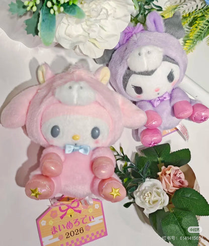 Sanrio｜New Year Zodiac Year of Horse Mascot Holder /Plush Keychain｜15×11×15cm approx.