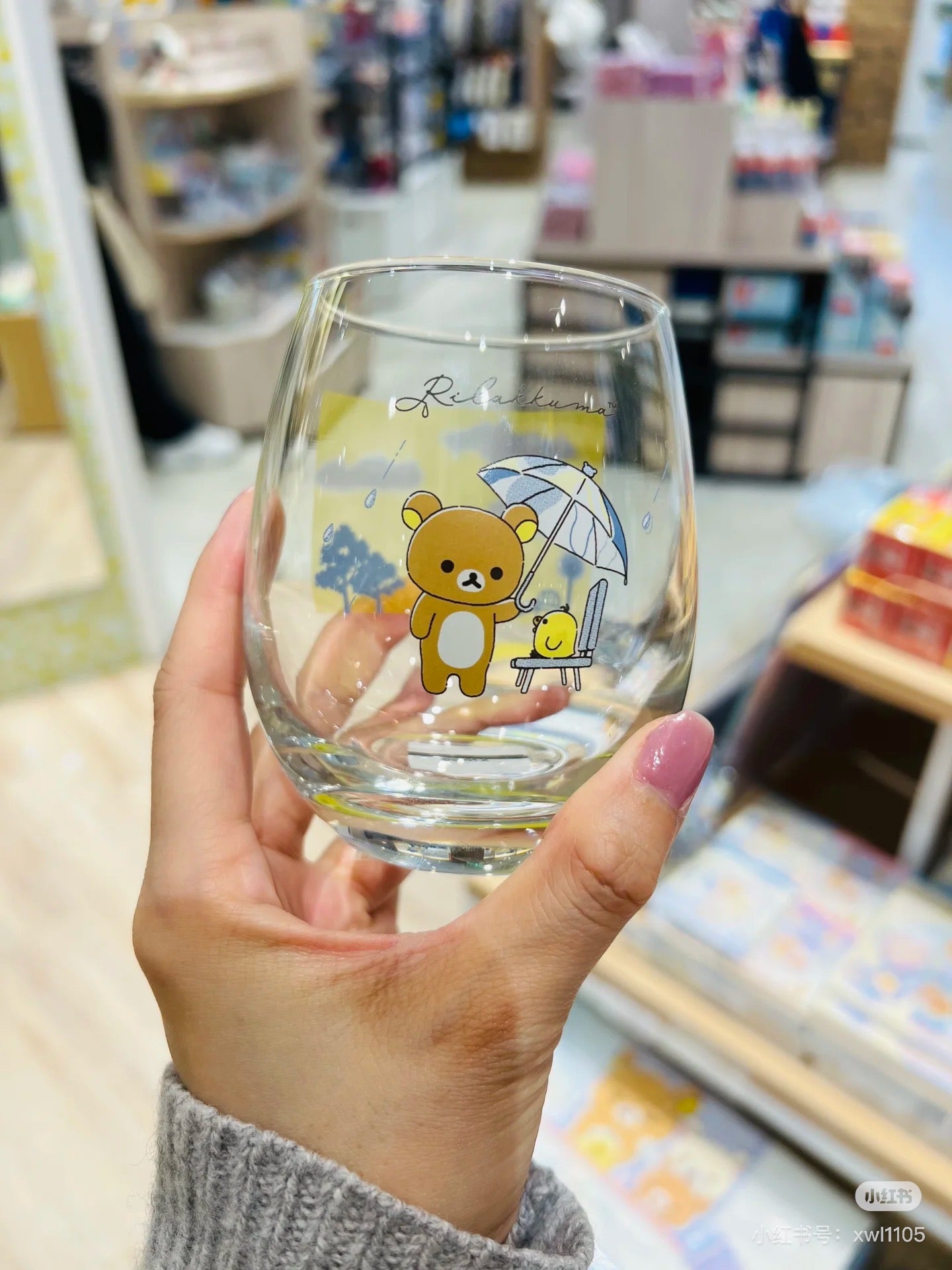 Rilakkuma｜Rainy Day to Sunny Swaying Glass Tumbler｜95×Φ80mm approx.