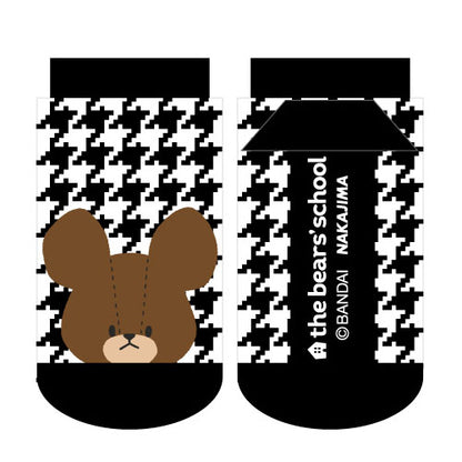 The bear’s school上学熊｜学院限定千鸟格小袜子｜约13-18cm