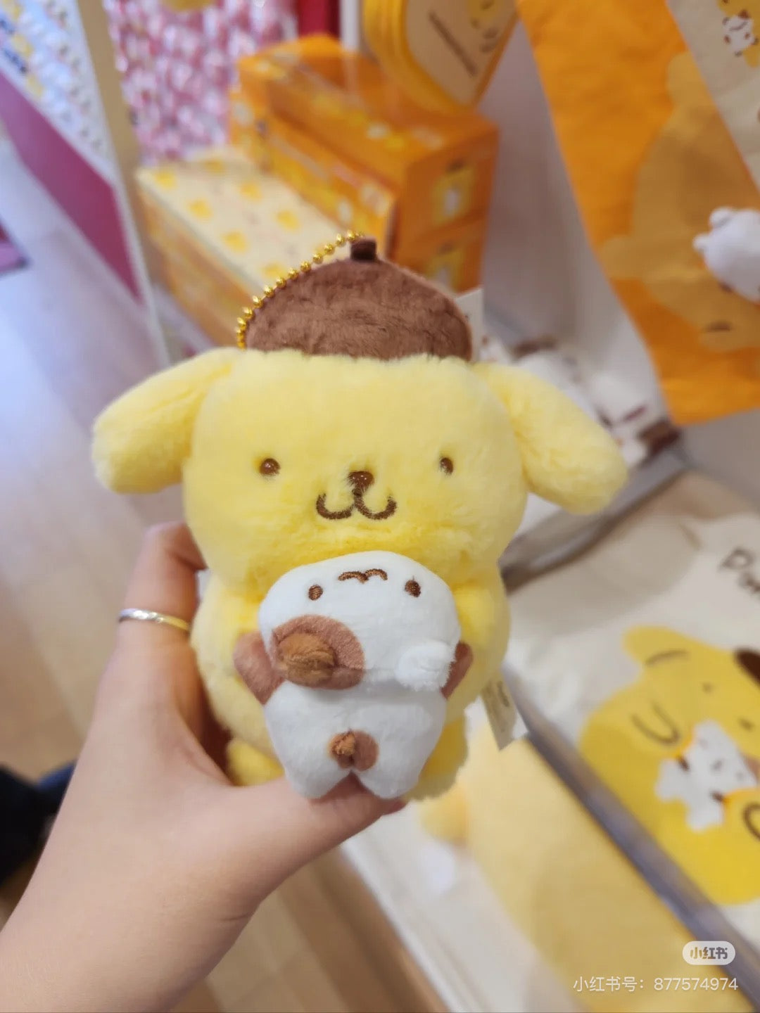 Sanrio｜Pom Pom Purin Mascot Holder /Plush Keychain｜13.5×10×14.5cm approx.