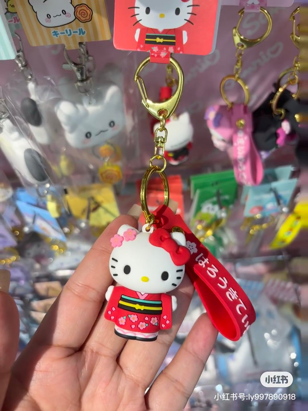 Sanrio三丽鸥｜Keycharm Kimono和服系列超有质感硅胶可爱角色钥匙扣挂件/包挂｜约3.7 x 7.2 x 7.5cm