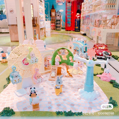 SylvanianFamilies森贝儿家族｜Baby Ferris Wheel-Poodle贵宾犬+摩天轮套组/玩具/过家家5333