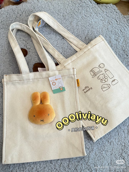 Miffy Bakery｜Kitchen Limited Roasted Bread Tote Bag