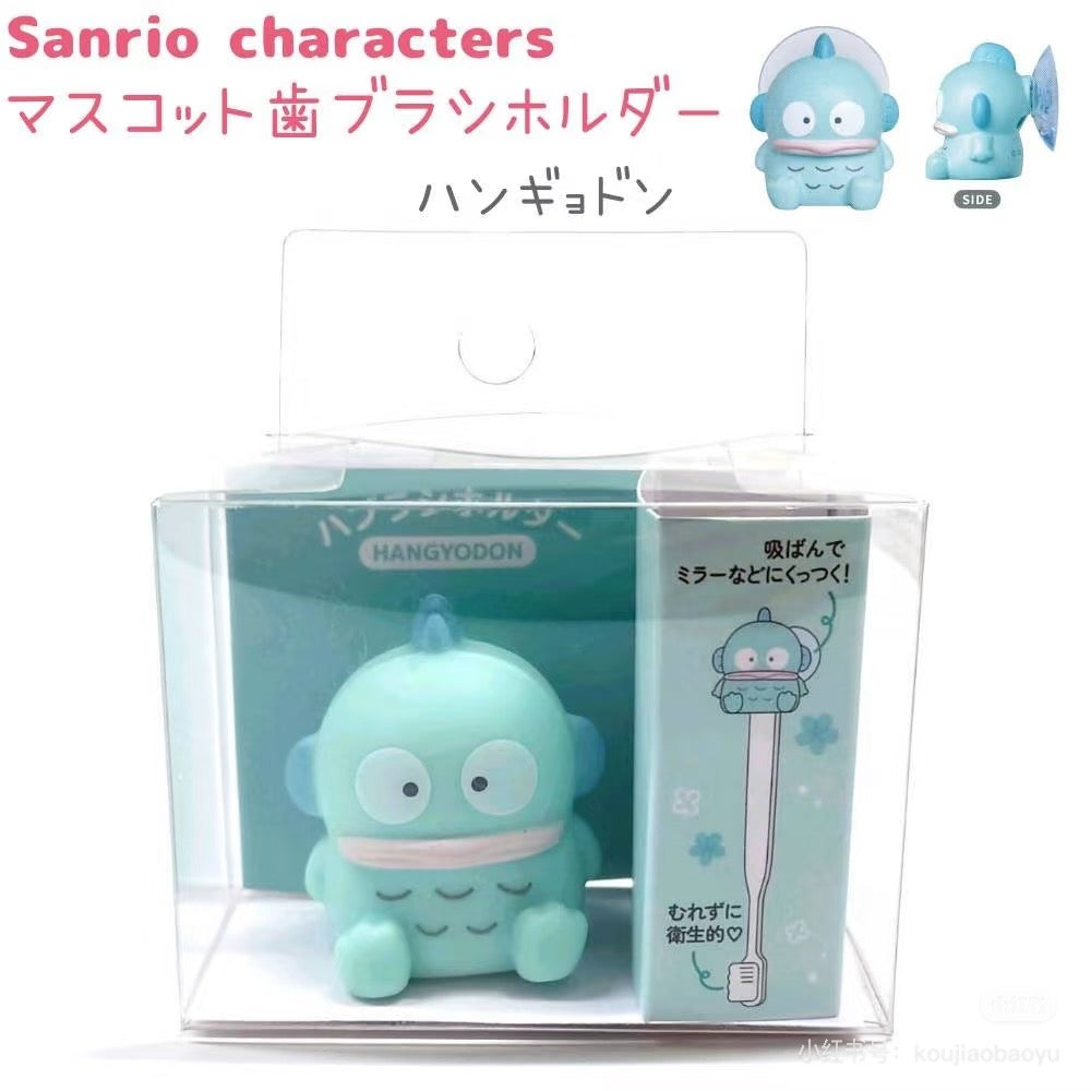 Sanrio｜Characters Mascot Toothbrush Holder with Suction Cup｜W47 x H44 x D30 mm approx.