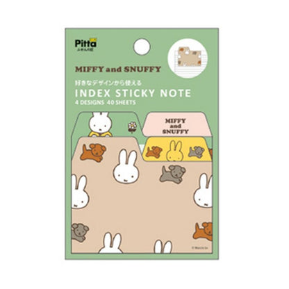 Miffy米菲｜迷你便签本｜4种各10枚